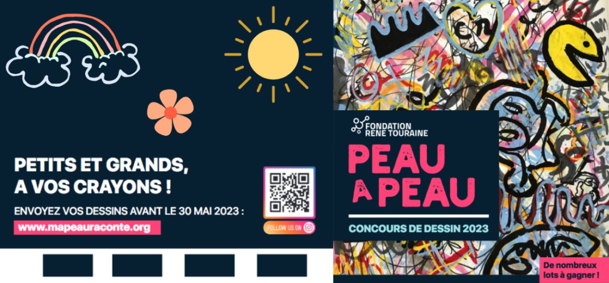 CONCOURS